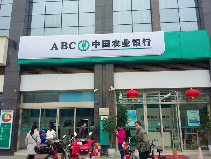 門(mén)楣.jpg
