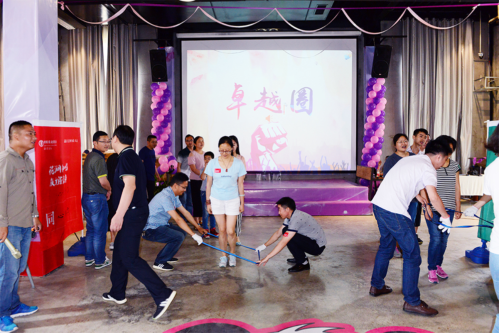 職教圈.jpg